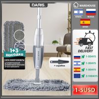 Spray mop with large microfiber reusable mop pad for household universal wood floor tile multiple floor 360 cleaning rotary mop