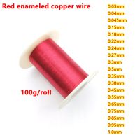 100g/roll 0.03 0.04 0.27 0.15 0.18 0.22 1.0mmRed enameled copper wire  Magnet Wire Enameled Copper Winding Wire Coil Copper Wire Wires Leads Adapters