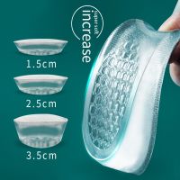 Silicone Gel Invisible Height Increase Insole for Feet Heel Lifting Inserts Shoe Foot Care Protector Elastic Cushion Men Women Cleaning Tools