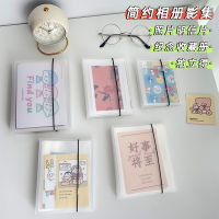 Yoofun 40กระเป๋าอัลบั้มรูป3456789นิ้วรูปภาพกรณีการจัดเก็บหนังสืออัลบั้มรูป Photocard ชื่อบัตร ID ผู้ถือล้าง