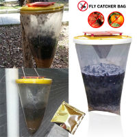 Fly Trap Bags Non-toxic Fly Lure Bag Reusable Garden Hanging Fly Catcher Pest Trap With Bait Pest Reject Insect Flycatcher