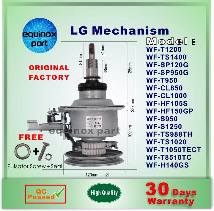 LG Washing Machine Mechanism Gearbox Lazada