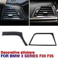 เหมาะสำหรับ BMW 3ชุด F30 F35 2013-2015 GT ไดร์เวอร์ F34เครื่องปรับอากาศด้านข้างสติกเกอร์กรอบช่องแอร์สติ๊กเกอร์ตกแต่งคาร์บอนไฟเบอร์ RHD LHD ตกแต่งจริง