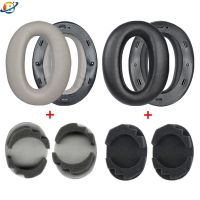 1000XM2โปรตีนหนังเทียม Ear Cushion Pads Soft Earpads Earmuffs Earcovers สำหรับ MDR-1000X WH-1000XM2 Headphone