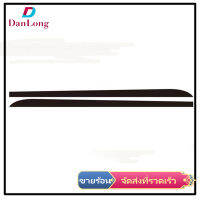 【DANLONG ?】215cm Carbon Fiber Sticker Side Skirt Car Decal for BMW E90 E92 E39 F10 F30 F31