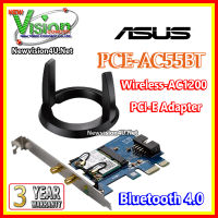[ BEST SELLER ] ASUS PCE-AC55BT Dual-Band Wireless-AC1200 Bluetooth 4.0 PCI-E Adapter By NewVision4u.net