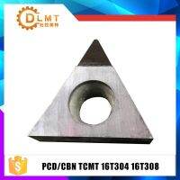 2PCS PCD / CBN TCMT16T304 TCMT16T308 PCD Blade Solid Diamond Cutting เครื่องมือ TippedPolycrystaline Diamond แทรก