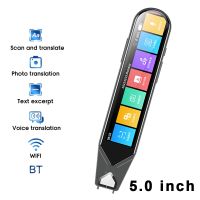 2022 NEW Portable Pen Scanner 116 Languages Translation Pen Scanner Instant Text Scanning Reading Voice Scan Translator Device