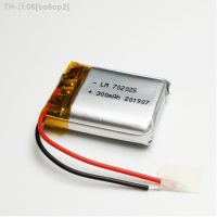 2/5/10pcs 3.7V 300mah 702025 Lithium Polymer Ion Battery 2.0mm JST Connector [ Hot sell ] bs6op2