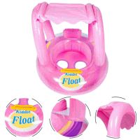 Infant Pool Float Baby Swimming Ring Baby Tots Baby Floats Swimming 1- 2 Year No Flip Baby Floats Toys Toddler