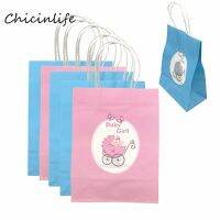 Chicinlife 5pcs Kraft paper Baby Girl Boy Gift Bag With Handles Kids Birthday Party Baby Shower Gift Package Wrapping Supplies Gift Wrapping  Bags