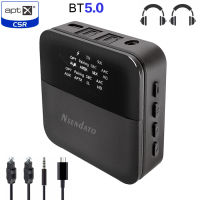 2 In 1 Wireless BT 5.0 Music Audio Transmitter Receiver Adapter Mini 3.5Mm Aux AptX HD Low Latency Optical Auto Adapter สำหรับ