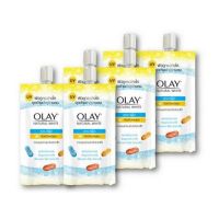 Olay ครีมเนเจอรัลไวท์ไลท์ ออร่า ไลท์