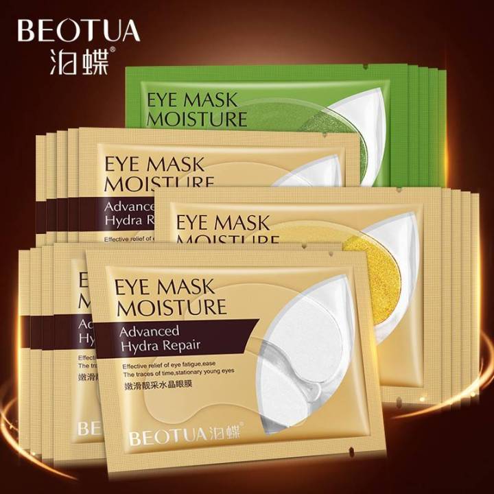 Beotua Gold Moisturizing Collagen Eye Mask Pair Reduce Eyebag Improve Wrinkle And Dark Eye