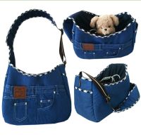 [COD] New pet bag dog cat going out carrying denim wholesale travel leaky