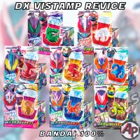 DX Vistamp สแตมป์รีไวซ์ (สแตมป์ ไรเดอร์ มาสไรเดอร์ รีไวซ์ Revice)