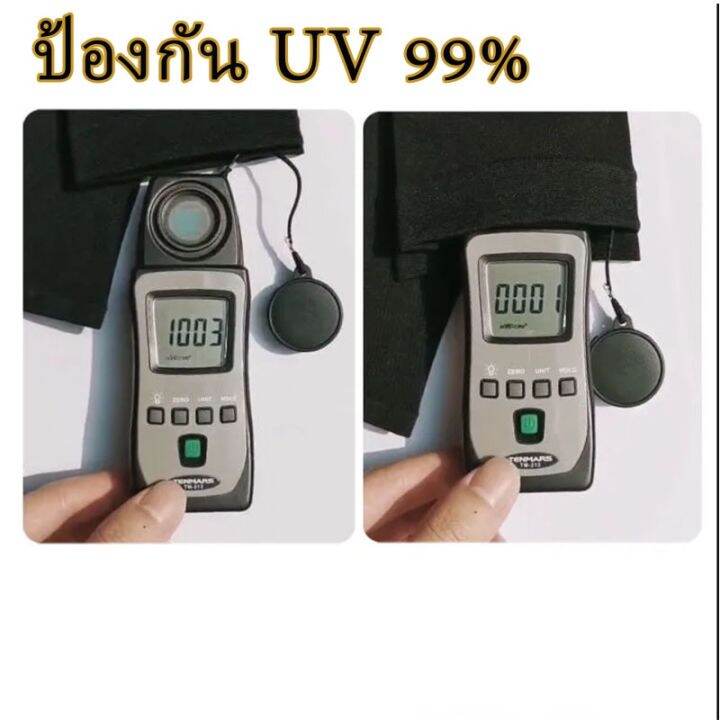 dimama-ปลอกแขนกันแดด-ติดแอร์-ปลอกแขนสวมนิ้ว-กันแสง-ผ้าละเอียด-uv-99-free-size-ใส่ได้ทั้งชายและหญิง