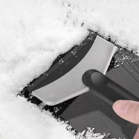 Portable Multi-function Stainless Steel Car Shovel Windshield Glass Ice Frost Removal Scraper Winter Car Cleaning Tools