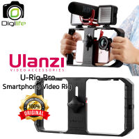 ULanzi U-Rig Pro Smartphone Video Rig ถ่ายวีดีโอจากมือถือได้อย่างมืออาชีพ