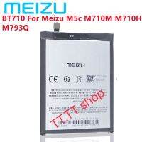 แบตเตอรี่ แท้ Meizu M5c M710H M710M M793Q BT710 3060mAh พร้อมชุดถอด+แผ่นกาว