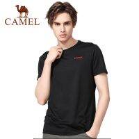 ☬□ เสื้อยืดแขนสั้นผู้ชาย CAMEL เสื้อยืดหลวมบราไร้โครง