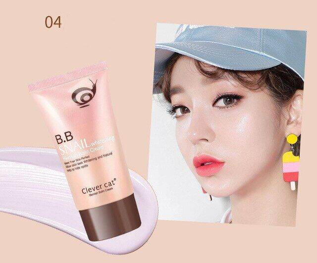 บีบีหอย-bb-snail-whitening-blemish-balm-cream