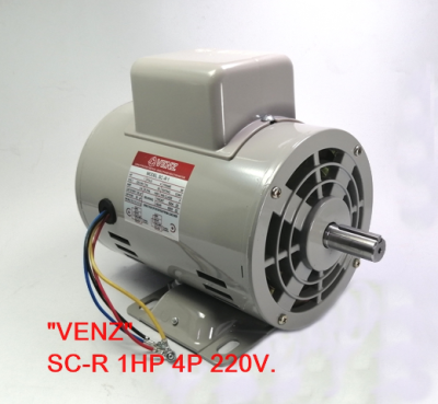 มอเตอร์ 1HP มอเตอร์ไฟฟ้าใช้กับงานสายพานเครื่องจักรฯ,เครื่องมือการเกษตร,งานติดตั้ง,ซ่อมบำรุงต่างๆที่มีแรงกระชากสูง ใช้งานได้ทนทานต่อเนื่องแรงบิดสูง รุ่น SC-R 1HP 4P 220V.1PH."VENZ"