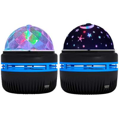 USB Star Night Light Projector, Christmas Sky Night Lights Projector, Baby Sleeping Bedside Lamp,Home Party Stage Ball RGB Light