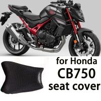 ใหม่สำหรับอุปกรณ์เสริม Honda CB750 CB750 2022-2023ฝาครอบที่นั่งรถจักรยานยนต์ที่นั่งระบายอากาศได้3D Bantal Kursi CB 750