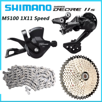 Shimano Deore M5100 1X11ความเร็ว Derailleurs Groupset 11 Speed Shifter RD-5100ด้านหลัง Derailleur CS Sunshine Cassette 46T 50T 52T YBN X11ชุดโซ่ชิ้นส่วนอุปกรณ์จักรยาน