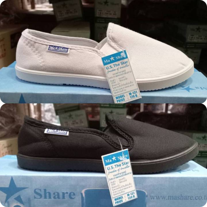 รองเท้าผ้าใบ-สลิปออน-มาแชร์-ma-share-สินค้าขายดี-รุ่น-m131-size-36-43-พร้อมกล่อง