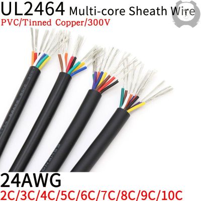 【Quality】 Umc Communication สาย2 4 3แกนฉนวนสายสัญญาณเสียง6สายทองแดง9 10เมตร10 24AWG 5ควบคุมปลอกนุ่ม8 7สาย UL2464