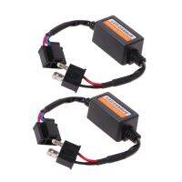 20212 Pcs H4 LED Car Light Canbus Error Free Resistor Headlight Warning Anti Flicker