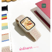 ยืด 2 สายสำหรับแอปเปิ้ลวอช สาย ปรับได้ 44 /40/45/41 สําหรับ Watch Series 8 ultra 7 Se 6/5/4 สาย smart watch