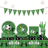 Football Theme Tableware Paper Cups Plates For Soccer Birthday Party Decorations