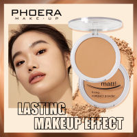 Iomlss คอนซีลเลอร์ PHOERA 8สีปกปิดหมองคล้ำน้ำมันควบคุมคอนซีลเลอร์กันน้ำ