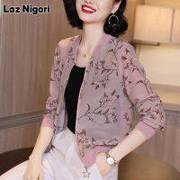 Laz Nigori Chiffon แจ็คเก็ตสั้นแขนยาวใหม่เสื้อคาร์ดิเกนแบบหลวม Jacket ครีมกันแดดซิปด้านบน