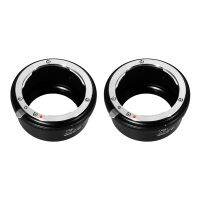 2X FOTGA Lens Adapter Ring for Nikon AI AF-S G Lens for Sony E-Mount NEX3 NEX-5 5N 5R C3 NEX6 NEX7