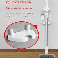 【CC】 Punch-Free Cleaner Bracket Storage Rack Backrest Shelf 7v8v11 Dust Catcher Organizer Holder