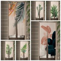 【YD】 Split Door Curtain Leaves Noren  Restaurant Doorway Hanging Half-curtains