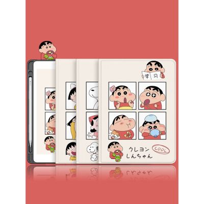 เคสแท็บเล็ตหนัง กันกระแทก ลายการ์ตูน Snoopy Si Gongge Comics พร้อมช่องใส่ปากกา สําหรับ iPad Air4 mini45 10.2 11Pro2018 Air1 2