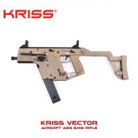 KRISS VECTOR G2 MOD1 AEG TAN ระบบไฟฟ้า สีแทน แถมลูกบีบี ~ 1,000 นัด เป้ากระดาษ ,ของเล่นบีบีกัน