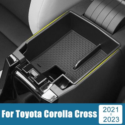 อุปกรณ์แต่งรถสำหรับโตโยต้าโคโรล่าครอส XG10 2021 2022 2023ไฮบริดถาดกล่องเก็บของที่พักแขนตรงกลางกระเป๋าเก็บบัตร