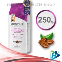 Boncafe Signature Blends Cafe Classica Mild Roasted Coffee Bean เมล็ดกาแฟคั่ว บอนกาแฟ คาเฟ่ คลาสสิก้า คั่วอ่อน ชนิดเม็ด 250g PURPLE