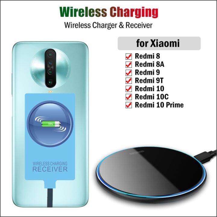 【New Fire】 Qi Wireless Charger amp; Receiver for Xiaomi Redmi 8A 9T 10C