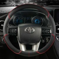 ‖ Car Interior Monopoly ‖-ปลอกหุ้มพวงมาลัยรถยนต์หนังไมโครไฟเบอร์สำหรับ Toyota Fortuner 2016-2019 2021 Hilux 2015-2019 2020 2022อุปกรณ์เสริมอัตโนมัติ