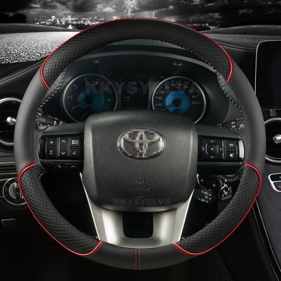 【YF】 Microfiber Leather Car Steering Wheel Cover For Toyota Fortuner 2016-2019 2021 Hilux 2015-2019 2020 2022 Auto Accessories