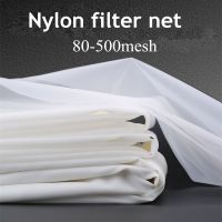 Nylon Net Filter 20/40/60/80/100/120/150/200/250/300/350/400/450/500mesh 180-25micron nylon Wine Water filter Paint ink Purify Colanders Food Strainer