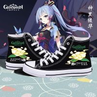 ◈✙∏  The original god game anime peripheral shoes in ling hua high cos for men and women lovers shoes canvas shoes sneakers men