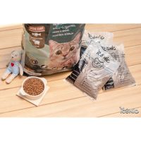 Iconic Cat Food แบบแบ่งอาหาร[1KG] อาหารแมวไอโคนิค